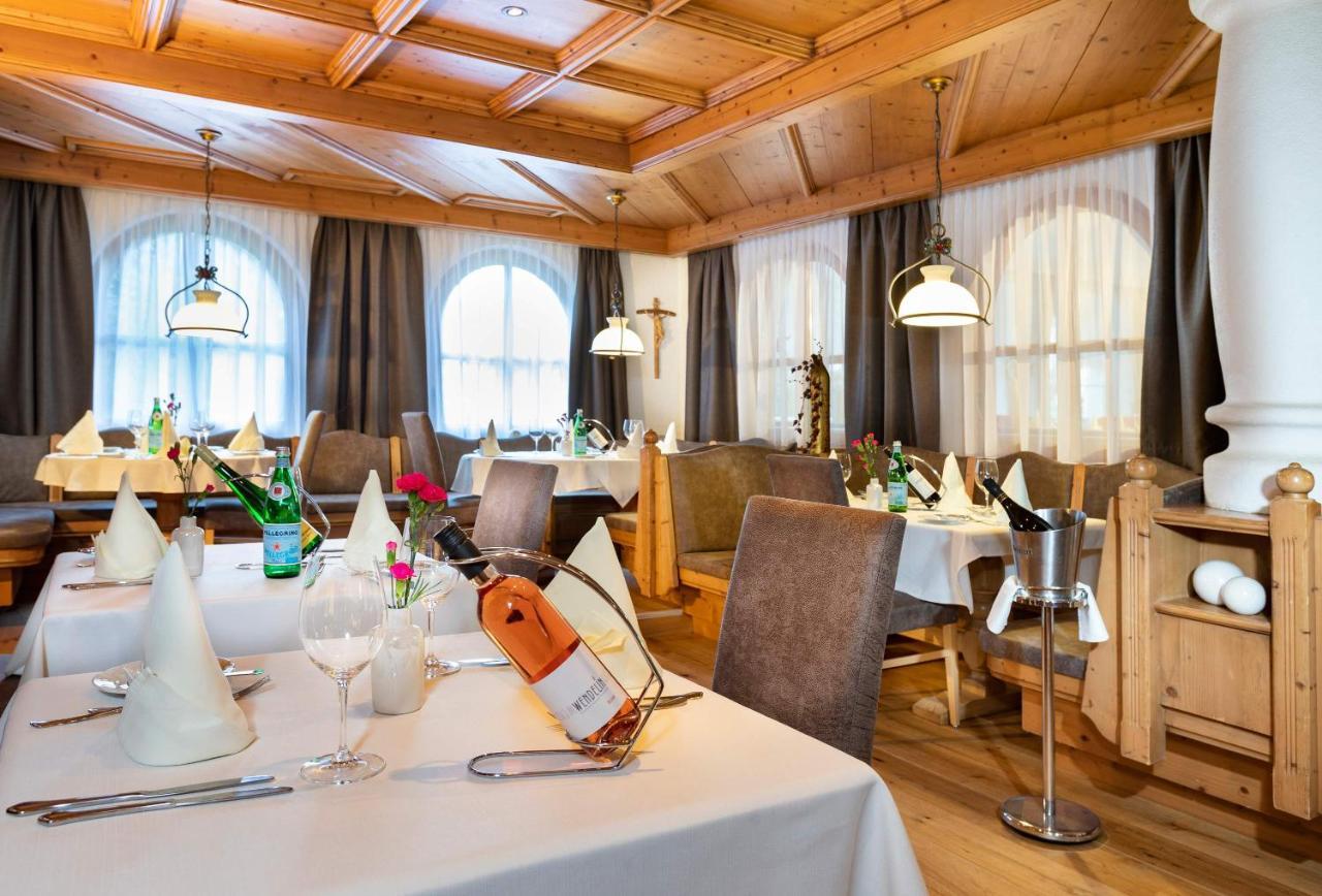 Seiblishof Superior Hotel 이스크글 외부 사진