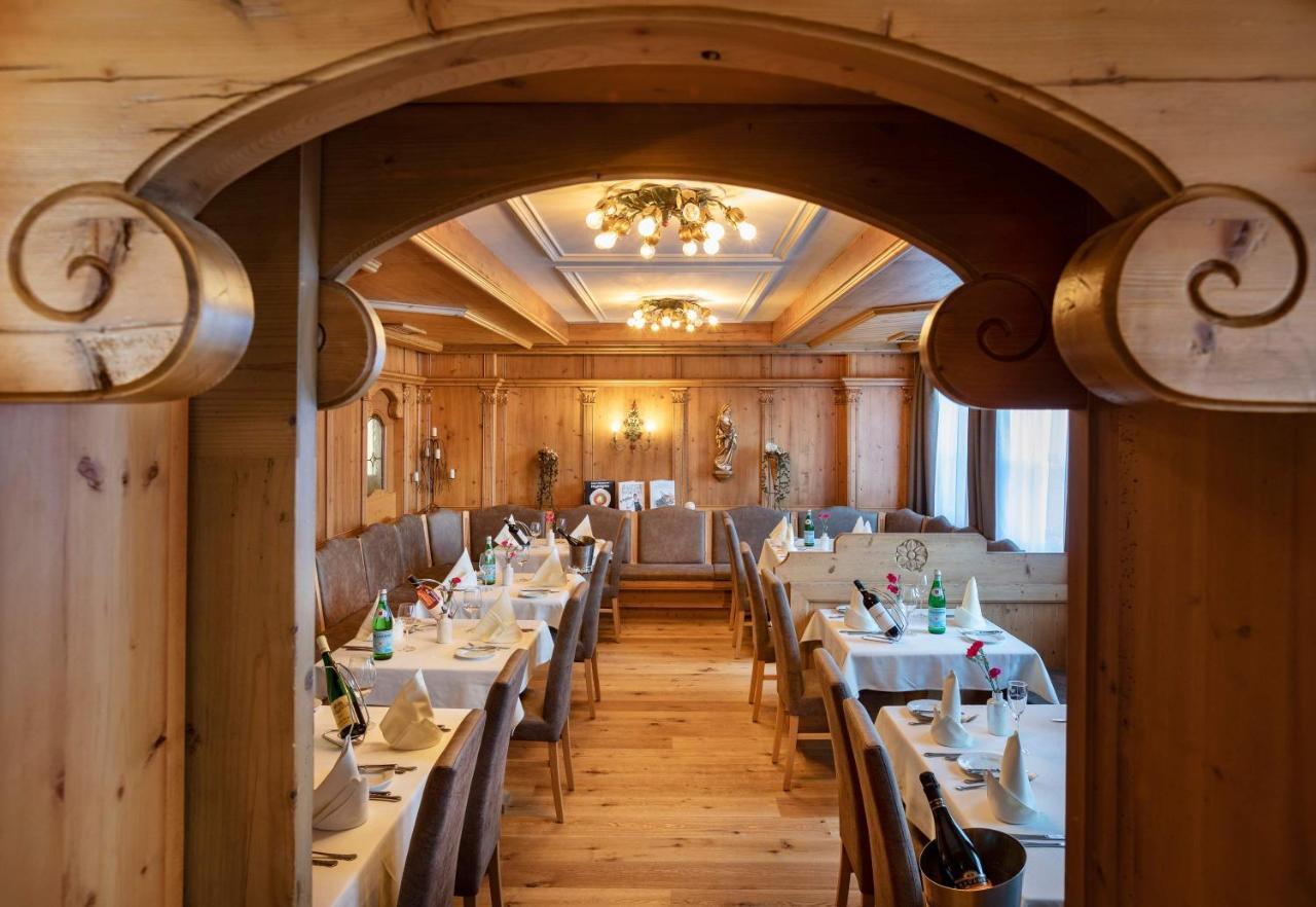 Seiblishof Superior Hotel 이스크글 외부 사진